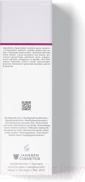 Изображение товара Тоник для лица Janssen Soft Soothing Tonic Очищающий без содержания спирта (200мл)
