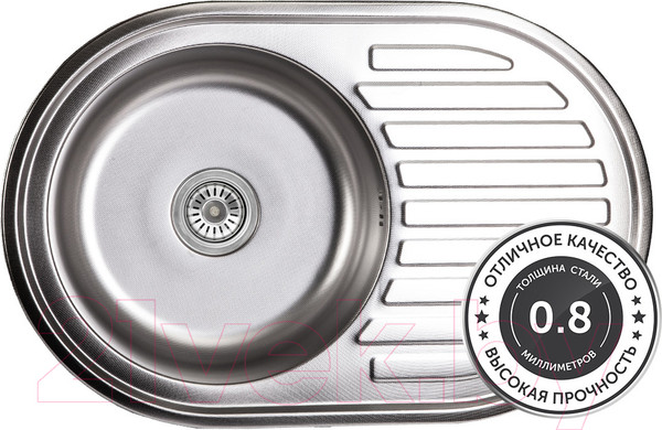 Изображение товара Мойка кухонная AKS Овальная 77x50 (декорированная)