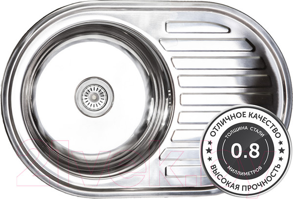 Изображение товара Мойка кухонная AKS Овальная 77x50 (полированная)