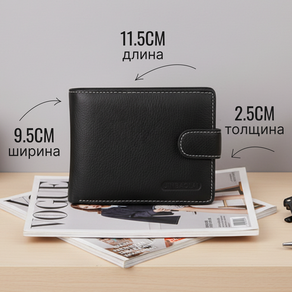 Изображение товара Портмоне DoubleW Retro (черный)