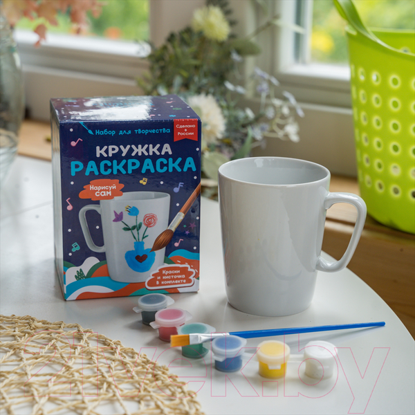 Изображение товара Набор для творчества Раскрась и подари Кружка-раскраска. Нарисуй сам / cup-1008
