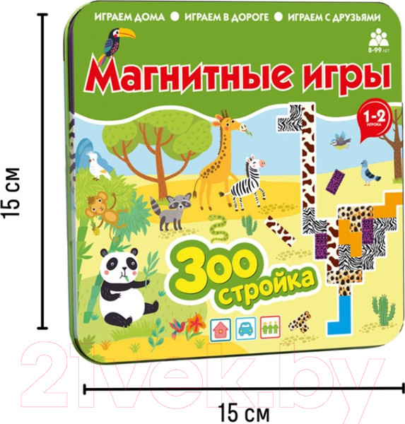 Изображение товара Развивающая игра Bumbaram Магнитная игра Зоостройка / IM-1017