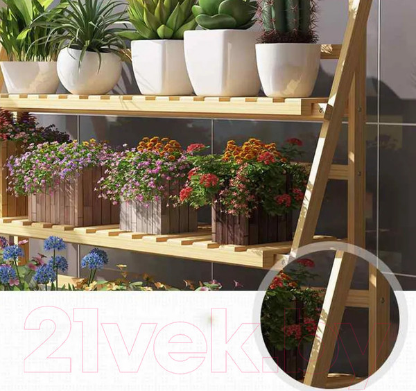 Изображение товара Стойка для цветов Mio Tesoro Seattle C0007473A