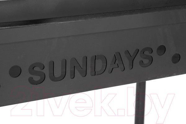 Изображение товара Мангал Sundays МС-01