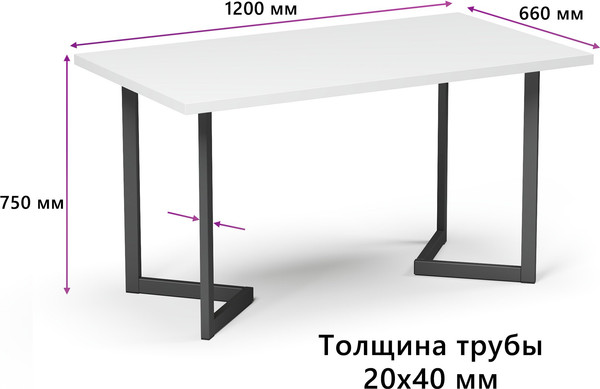 Изображение товара Обеденный стол Mio Tesoro Miata 120x66 (белый/черный)