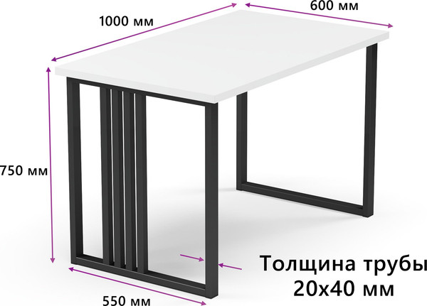 Изображение товара Письменный стол Mio Tesoro Франко 100x60 (белый/черный)