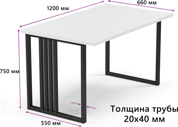 Изображение товара Письменный стол Mio Tesoro Франко 120x66 (белый/черный)