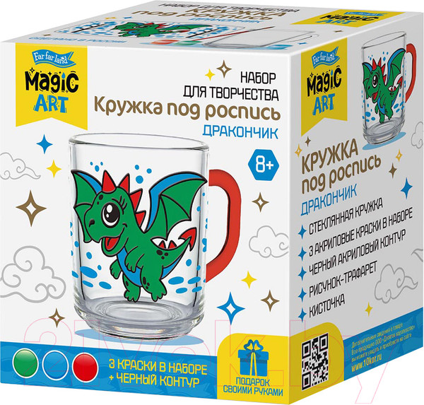 Изображение товара Набор для творчества Десятое королевство Кружка под роспись дракончик / 05054