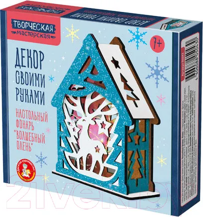 Изображение товара Набор для творчества Десятое королевство Настольный фонарь. Волшебный олень / 05043