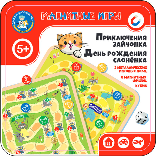 Изображение товара Настольная игра Десятое королевство Приключения зайчонка. День рождения слоненка / 04912