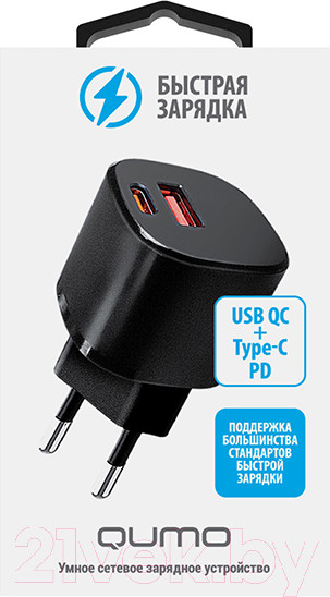 Изображение товара Адаптер питания сетевой Qumo Energy Charger 0072 / Q43014 (черный)