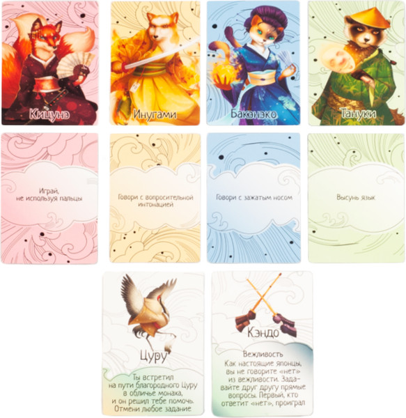 Изображение товара Настольная игра Десятое королевство Екаи. Однажды в лесах Японии / 04865