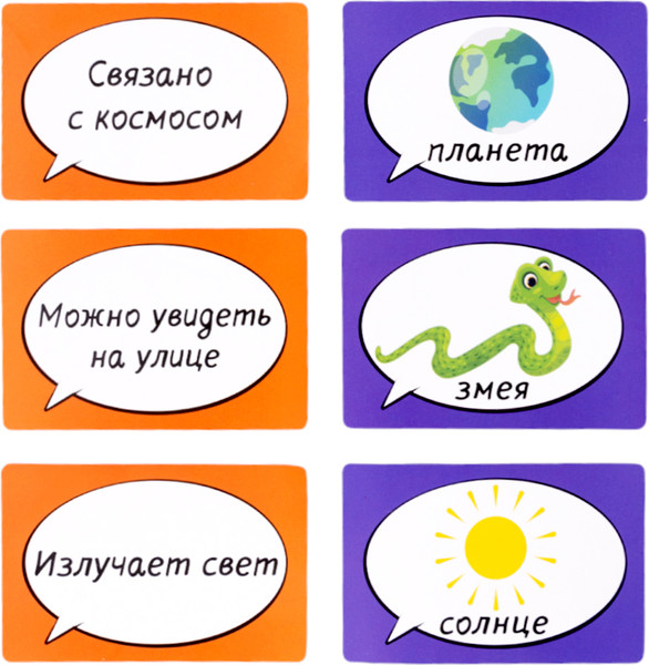 Изображение товара Настольная игра Десятое королевство Квикли Челлендж на скорость мышления / 04768