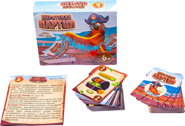 Изображение товара Настольная игра Десятое королевство Пиратская партия / 04878