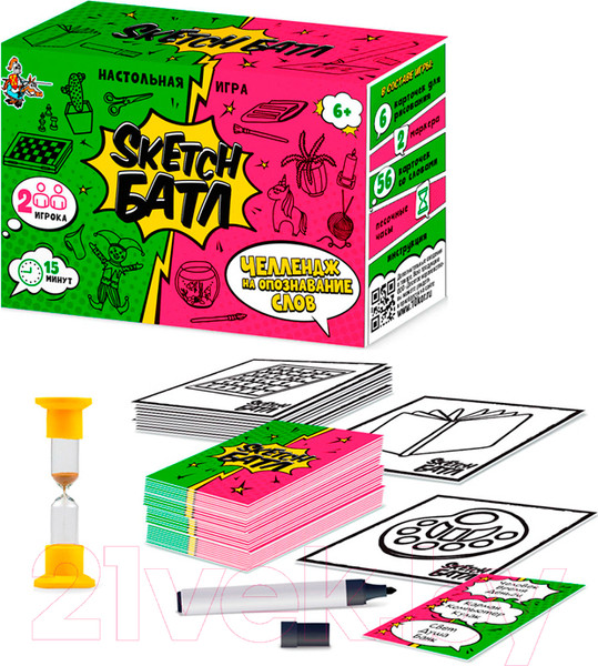 Изображение товара Настольная игра Десятое королевство Sketch Батл / 04783