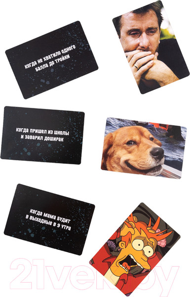 Изображение товара Настольная игра Десятое королевство Тро-Ло-Ло / 04918