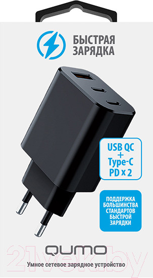 Изображение товара Адаптер питания сетевой Qumo Energy Charger 0073 / Q43015 (черный)