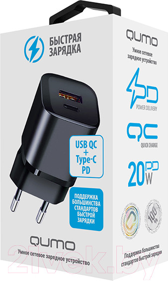 Изображение товара Адаптер питания сетевой Qumo Energy Charger 0071 / Q43013 (черный)