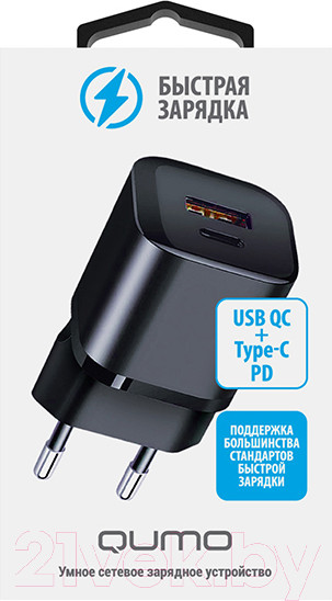 Изображение товара Адаптер питания сетевой Qumo Energy Charger 0071 / Q43013 (черный)