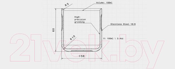 Изображение товара Набор стаканов для горячих напитков Bobber Shot-100 Matte (2шт, матовый)
