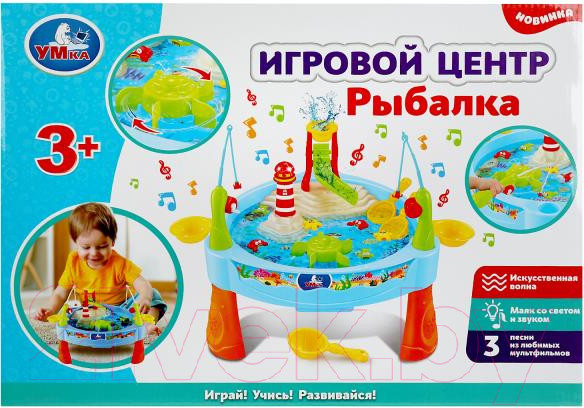 Изображение товара Развивающий игровой стол Умка Рыбалка Шаинский / ZY642302-R