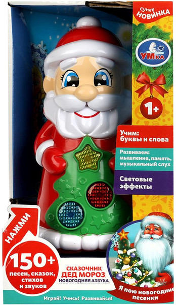 Изображение товара Развивающая игрушка Умка Сказочник Дед Мороз / HT1150-R