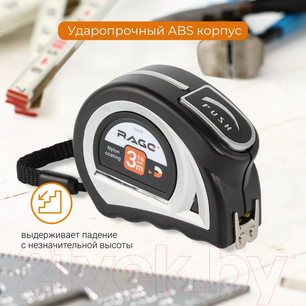 Изображение товара Рулетка Vira Rage 100059