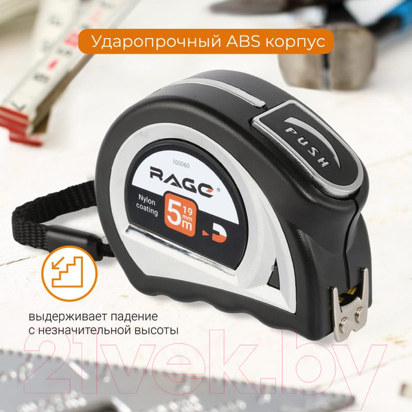 Изображение товара Рулетка Vira Rage 100060