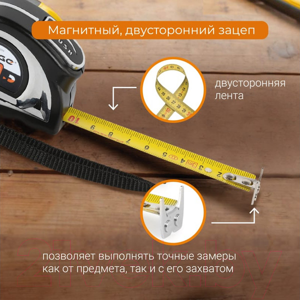 Изображение товара Рулетка Vira Rage 100060