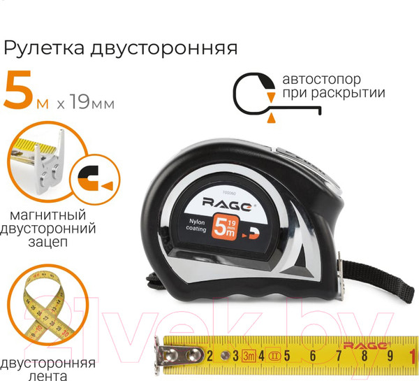 Изображение товара Рулетка Vira Rage 100060