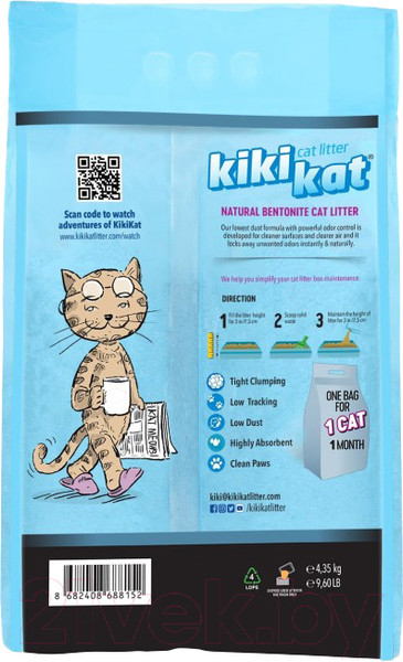 Изображение товара Наполнитель для туалета Kiki Kat Активированный уголь (5л/4.2кг)