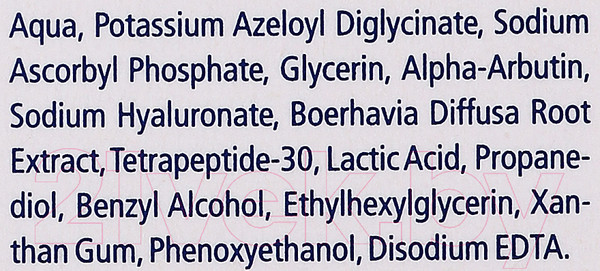 Изображение товара Сыворотка для лица Novaclear Whiten Усовершенствованная отбеливающая (30мл)