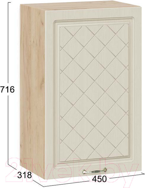 Изображение товара Шкаф навесной для кухни ТриЯ Бьянка 1В45 (дуб крафт золотой/дуб ваниль)