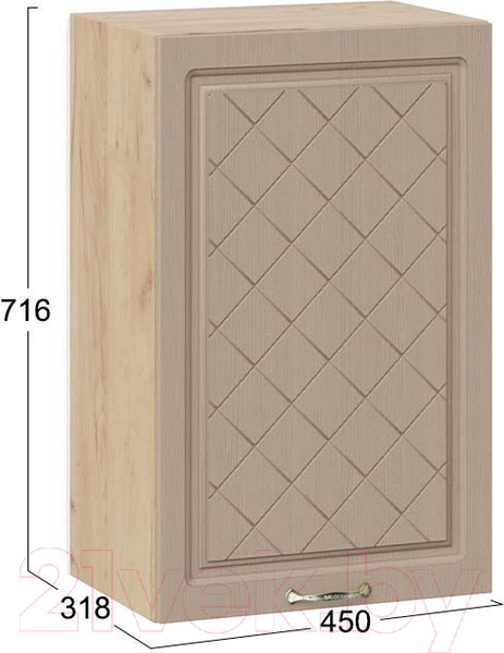 Изображение товара Шкаф навесной для кухни ТриЯ Бьянка 1В45 (дуб крафт золотой/дуб кофе)