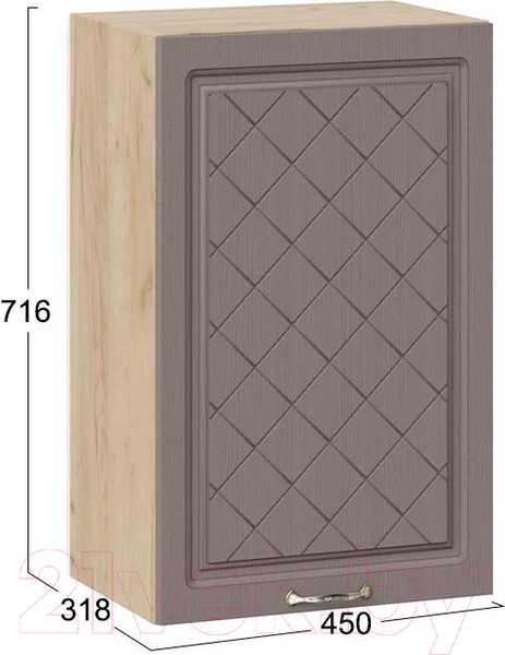 Изображение товара Шкаф навесной для кухни ТриЯ Бьянка 1В45 (дуб крафт золотой/дуб серый)