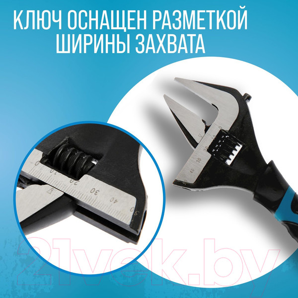 Изображение товара Гаечный ключ Tundra 4585631