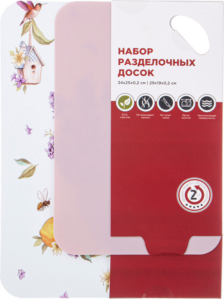 Изображение товара Набор разделочных досок Agness 895-194