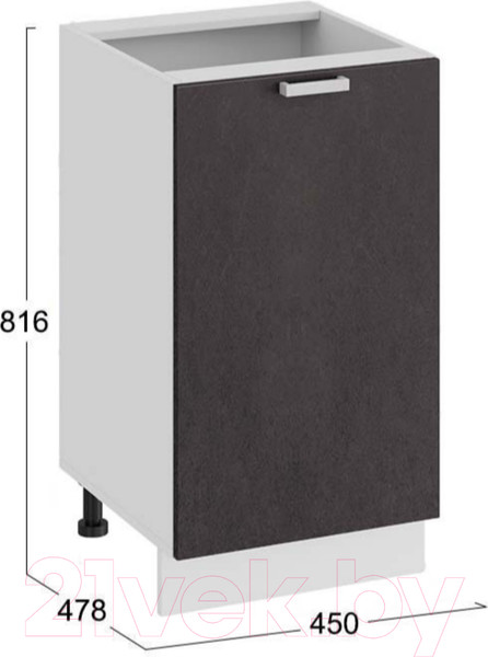 Изображение товара Шкаф-стол кухонный ТриЯ Гранита 1Н45 (белый/бетон графит)