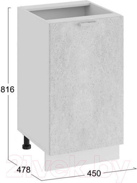 Изображение товара Шкаф-стол кухонный ТриЯ Гранита 1Н45 (белый/бетон снежный)