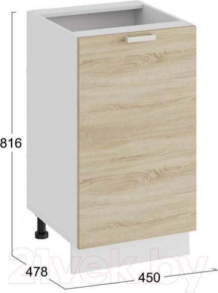 Изображение товара Шкаф-стол кухонный ТриЯ Гранита 1Н45 (белый/дуб сонома)