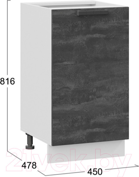 Изображение товара Шкаф-стол кухонный ТриЯ Детройт 1Н45 (белый/угольный камень)
