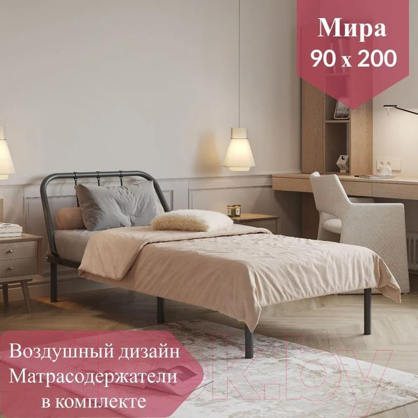 Изображение товара Односпальная кровать Домаклево Мира 90x200 (черный)