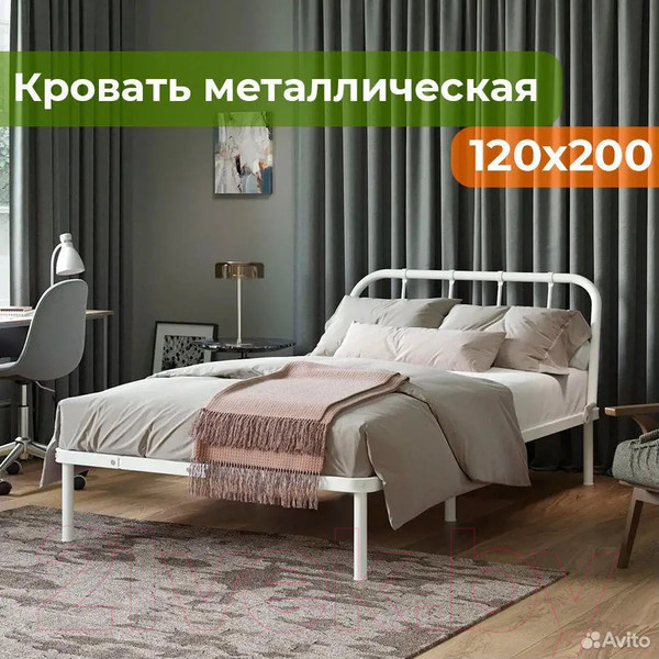 Изображение товара Полуторная кровать Домаклево Мира 120x200 (белый)