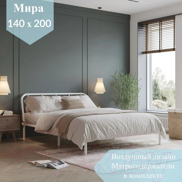 Изображение товара Полуторная кровать Домаклево Мира 140x200 (белый)