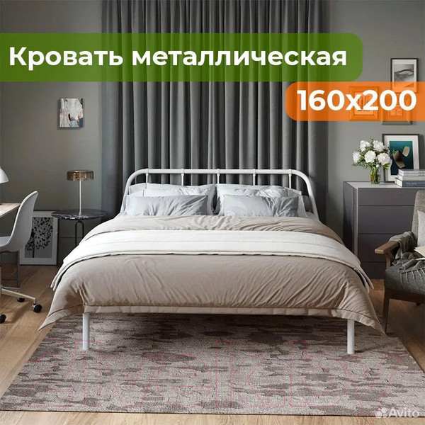Изображение товара Двуспальная кровать Домаклево Мира 160x200 (белый)