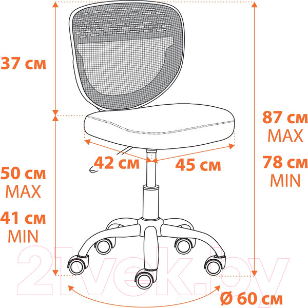 Изображение товара Кресло детское Tetchair Junior Green (зеленый)