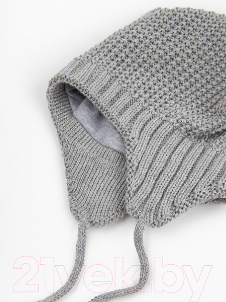 Изображение товара Шапочка для малышей Amarobaby Pure Love Teddy / AB-OD22-PLTe16/11-42 (серый, р.42-44)