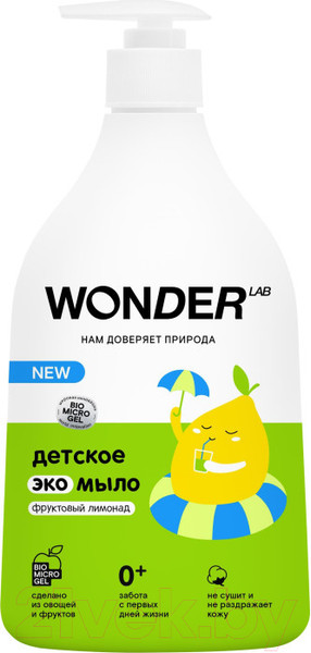 Изображение товара Мыло жидкое детское Wonder LAB Фруктовый лимонад Экомыло (540мл)