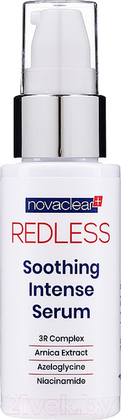 Изображение товара Сыворотка для лица Novaclear Redless Интенсивная успокаивающая (30мл)