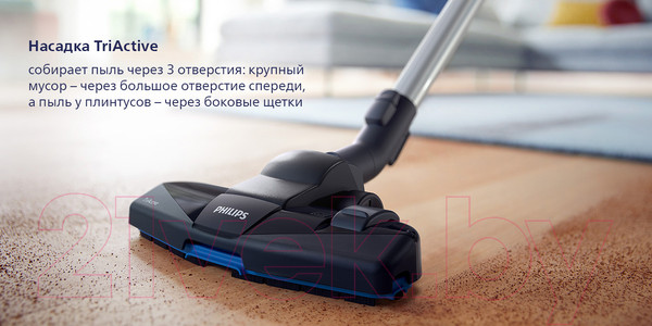 Изображение товара Пылесос Philips FC9571/01